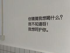 -丁先生蛋糕·品质鲜作(桐梓林店)