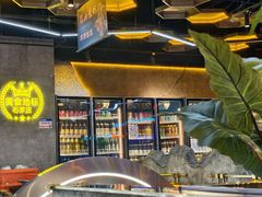 -亿牌牌东北烧烤(博物馆旗舰店)