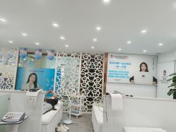 点击看大图 -苗院长皮肤管理中心