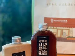 -慢象咖啡(台江店)