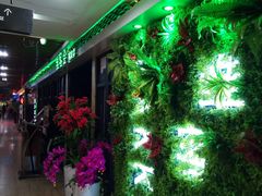 等位区-客家道(百脑汇店)