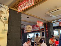 -老淮滨-蚌埠非遗小吃(淮河路店)