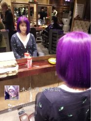 iphone_upload_pic-木北护肤造型