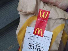 -麦当劳(合肥之心城店)