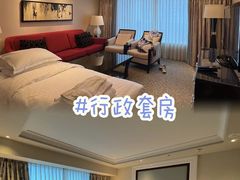 -澳门喜来登大酒店