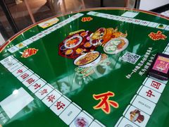-五条人糖水铺(武林总店)