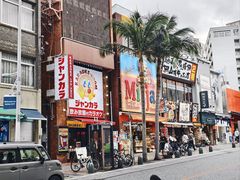 -国际通