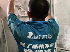 -天津啄木鸟数码维修