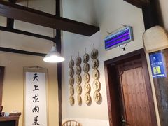 -卧龙堡客栈·中餐厅(古北水镇店)