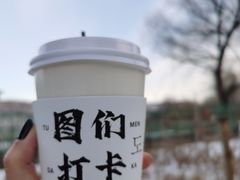 -图们口岸