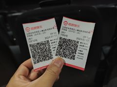 -横店电影城(同至人店)