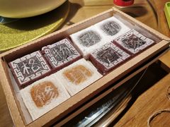 -阮大兴糕团(滨江宝龙店)
