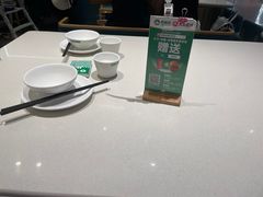 -绿草地·湘菜(芙蓉天街店)