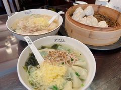 -熙盛源(滨湖万达店)