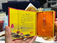 -干老四雅鱼饭店(滨江西路店)