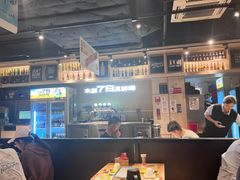 -木屋烧烤(岗顶二店)
