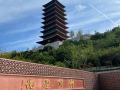 -牛首山文化旅游区