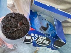 -好利来(望京中福店)
