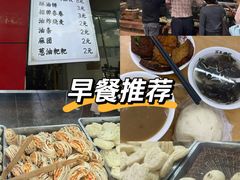 -百年德园(侯家塘店)