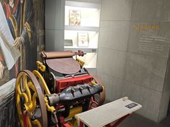 -上海动漫博物馆