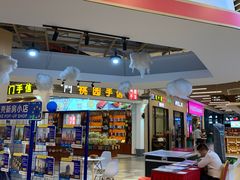 -横琴购口岸商业广场