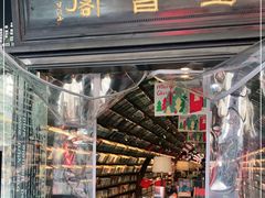 -钟书阁