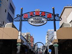 -通天阁