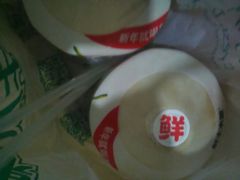 -百果园(海马公园店)