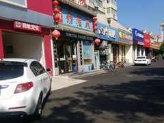 -忠林杀猪菜(凤台小区店)