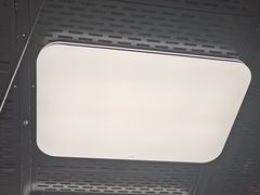 -百安居装修建材卖场(罗湖店)
