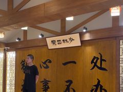 -少林功夫文化中心·独门独院