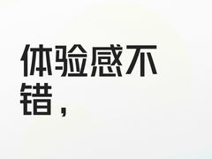 -益氣煲·筒骨砂锅火锅(安吉直营店)