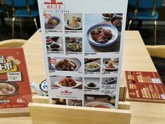 -宏状元现熬粥·京味菜(黄寺大街店)