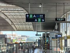 -五道口(地铁站)