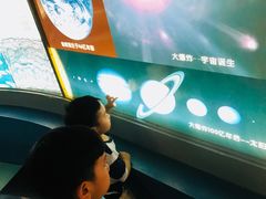 -上海昆虫博物馆