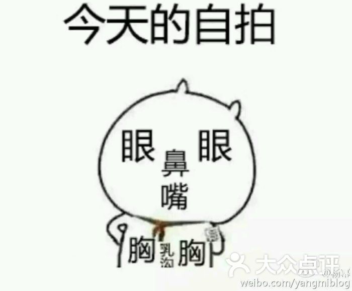 风云再起电玩俱乐部-图片-天津休闲娱乐-大众点评网