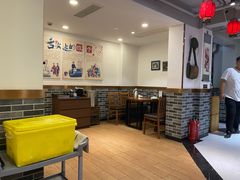 -李老哈·东北菜(宋园路店)