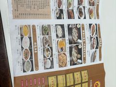 -梅利汴京烤鸭•开封豫菜地标店(东大街店)