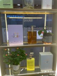 -希梵尔头皮抗衰·科技养发