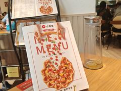 -必胜客(王府井店)
