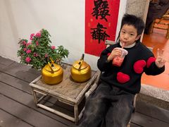 -厝味火锅·潮汕卤水火锅(十一合店)