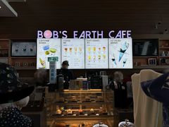-抱抱地球咖啡馆(国家海洋博物馆店)