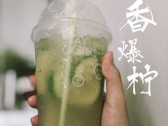 -喜茶(深圳福田星河COCO Park店)