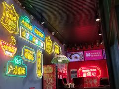 -西关味(大卫城店)