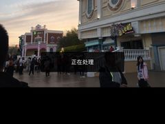 -沈阳方特欢乐世界