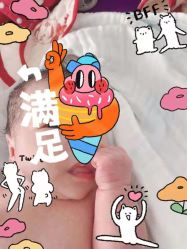 -蓓儿悦月子会所(日月大道店)