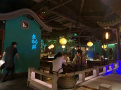 大堂-佬麻雀·新湘菜(珠海金发购物中心店)