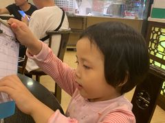 -丽的面家(多宝路店)