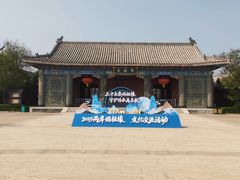 -天津妈祖文化园