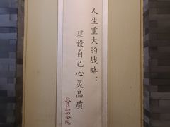 -泡桐树孙二娘私房菜
